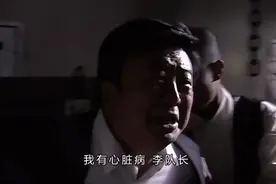河北抢运钞车杀人案告破，案犯埋名23年，竟然是法院副局长？图片