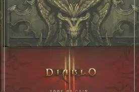 《暗黑2》究竟讲了个啥？浅谈官方小说《凯恩之书》藏着的真相图片