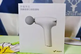 荣耀亲选口袋筋膜枪+Earbuds X2无线耳机体验：健身达人的随身伴侣图片