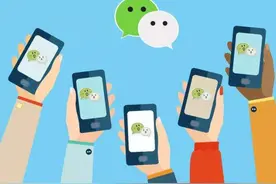 倒计时1天，微信新规将在7月1日落实，这些用户将无法转账图片