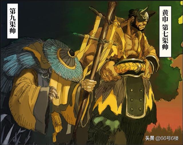 国产三国漫画进错片场：东汉群雄操控飞艇火炮轰击黄巾军丧尸