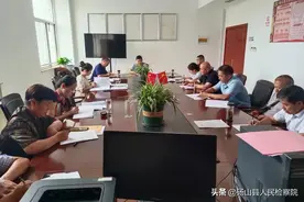 砀山县人民检察院第一党支部召开学习贯彻习近平总书记“七一”重要讲话精神专题研讨会图片