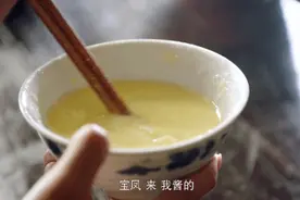 《芝麻胡同》里的美食是用脚踩出来的？您瞧好了！图片