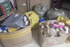19块9买羽绒服却收到肥皂？抖音配合警方48小时捣毁诈骗团伙图片