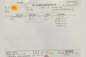 医话一则：求嗣得孕图片