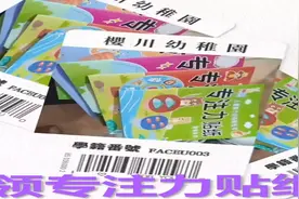 免费领来的书，一起围观一下都有什么？图片