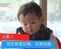 如何关闭招行大众版，换手机号要做哪些事 配图09