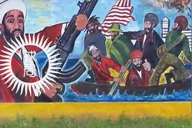 阿富汗伊斯兰酋长国的酋长国，究竟是什么国？| 地球知识局图片