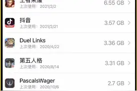 王者荣耀推出新版！大小仅15MB，手机配置多“垃圾”都能玩图片