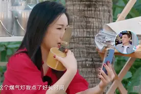 明明有厨师证却不会点火，秦海璐爱“演”的背后藏着王新军的慈悲图片