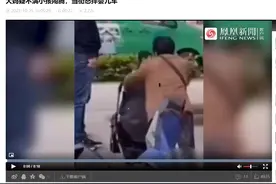 怎样面对孩子哭闹，教育孩子时，家长需要怎样控制情绪？图片