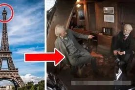 埃菲尔铁塔顶部有一间公寓？关于埃菲尔铁塔你不知道的40件事！图片