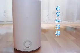 米家加湿器，小米又一性价比之作登陆米粉节图片