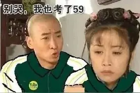 “早恋”有错吗？日本校长从小学就鼓励学生谈恋爱了？？图片