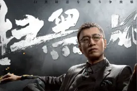 腾讯视频又惹风波！花钱点播《扫黑风暴》还不能“跳集”，消保委也看不下去了……图片