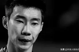《败者为王》：虽败犹荣的李宗伟，身上不为人知的3个冷知识图片
