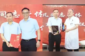 河南“心外第一把刀”荣休，他有三段不凡的工作经历图片