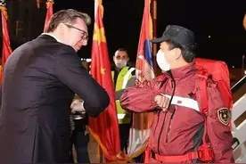 饱受苦难的塞尔维亚，为何如此珍视与中国的友谊？图片