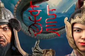 厉害了，后浪！毕业设计B站《龙》播放量26W图片