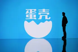 蛋壳公寓纽交所摘牌，安居客赴港上市，互联网找房冰火两重天图片