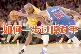 如何提高突破时第一步的启动速度？图片