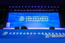 线路故障率下降 36% | 大疆发布配网无人机自主巡检方案图片