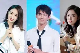 9位被换角的明星！陈钰琪被杨紫截胡，陈伟霆被杨洋挤掉图片