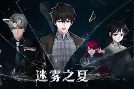 「一周新游」终于要放大招了！开放世界《黎明觉醒》震撼来袭图片