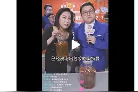 穿皮套的告了带头套的：奥特曼把王尼玛告了，看网友和律师怎么说图片