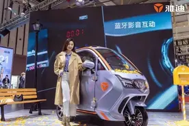 雅迪、金彭、盛昊3款电动篷车，能上牌、全封闭式，适合冬季出行图片