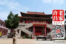 传说：奇了，清末，许昌这人做考卷却让别人中了状元图片