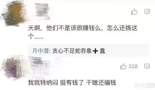 美国碧丽身体乳