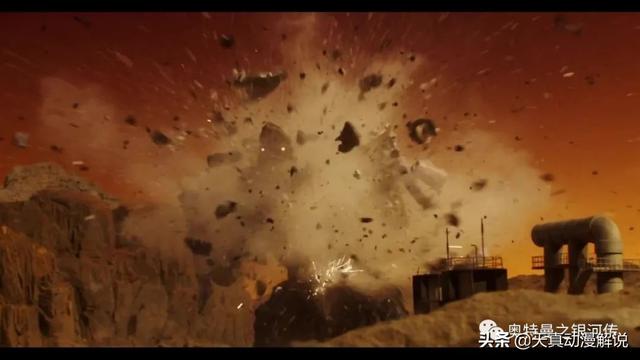 特利迦奥特曼01集｜光的继承者