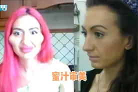 乌克兰网红自行整容，早前嫌弃自己长得像老鼠，如今竟整成米老鼠视频封面
