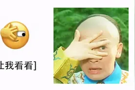 微信上线6个灵魂小表情，“裂开”安排上了图片