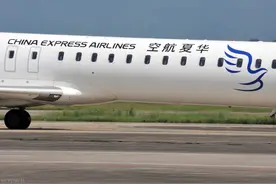 华夏航空2020年盈利逾6亿元，或成唯一盈利航司图片