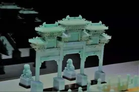 上千斤原石雕刻出的国宝翡翠宝塔惊艳世界，可惜落户国外图片