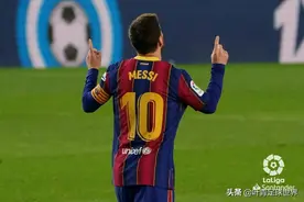 没钱了！曝巴萨只给梅西3000万年薪，名记：敢续约就是真爱图片