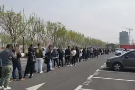 均价涨千元每平,新增160㎡4房 万科天空之城·光之丘认筹中图片