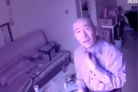 女儿通过监控与父亲对话被认错 父亲没有听出来连声道歉视频封面