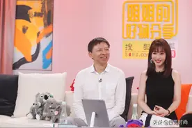 四十岁柳岩曝光独居好物清单，还和张朝阳斗了把复古迪斯科图片