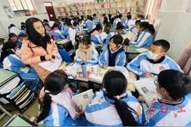 为人师表③丨李丽鹃：“支教，让教育行得更远”图片