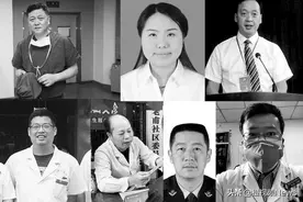 默哀3分钟！4月4日10时全国哀悼抗疫英雄和同胞图片