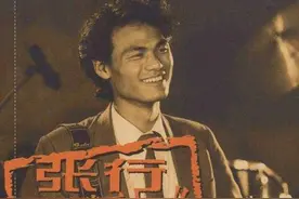 1985年，歌手张行因“流氓罪”入狱，17年后还原经过为自己叫屈图片
