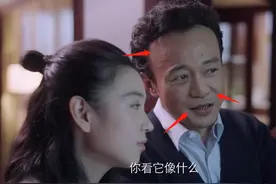 《人民的财产》的AI换脸不走心，为什么不学学《爱情公寓5》？图片