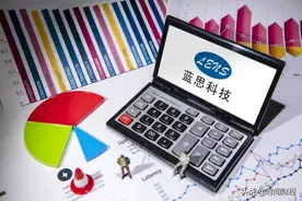 5年收受财物550万，蓝思科技前员工被判7年图片