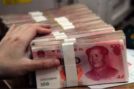 曲婉婷母亲张明杰案再引关注，中纪委网站：境外不是资产转移天堂图片