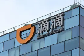 滴滴公布了抽成数据，暴利到超出想象图片