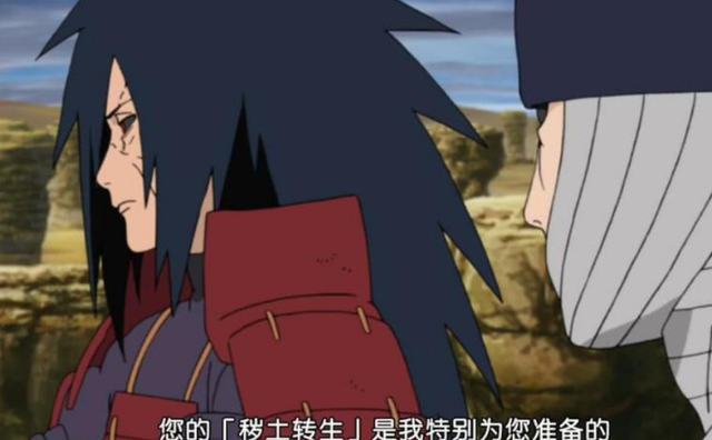 谁说解开秽土转生很难？半藏5分钟，鼬用了十秒，他：不到一秒