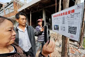 农村自建房到底如何审批？自建房最详细的审批流程来了图片